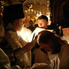 Инок Константин