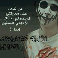 Noureddine Lakamora, 23.03, Alger