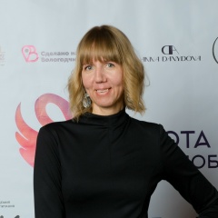 Юлия , 20.03, Вологда