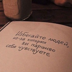 Жанибек Жапбасбаев, 20.06.1988, Астана