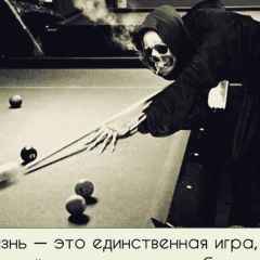 Имран Ахмадов, 06.04.1991, Ставрополь