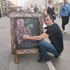 Алексей Большаков, 07.11.1983, Одинцово