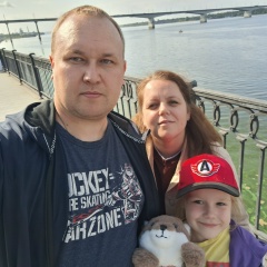 Ирина Киселева, 19.09.1988, Екатеринбург