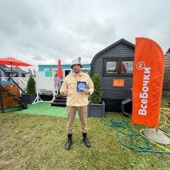 Юрий Бугня, 10.02.1990, Владимир