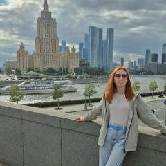 Татьяна Мещерякова, 20.01.1992, Липецк