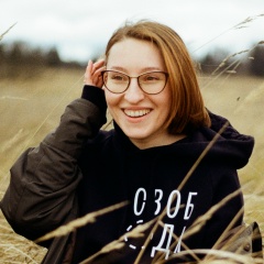 Анастасия Авдеева, 22.11, Москва