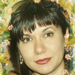 Наиля Бунина, Островцы