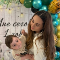 Сильвия Оганесян, 22.09.1996