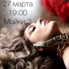 Лиля Кучмаренко, 04.08, Venezia