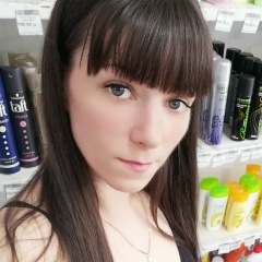 Екатерина Кислица, 31.05.1989, Таганрог