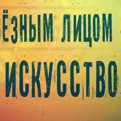 Дмитрий Петренко, 21.05