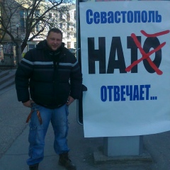 Иван Никищенко, 22.04.1977, Севастополь