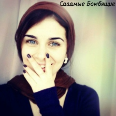 Сааамые Бомбящие, 03.03, Москва