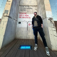 Андрей Клыков, 09.12, Санкт-Петербург