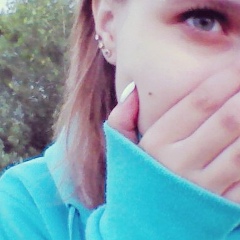 Наташа Яркова, 11.04.1998, Байконур