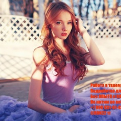 Alisa Yarova, 22.10.1984, А/Д Казань-Арск перекресток к нп Каменка