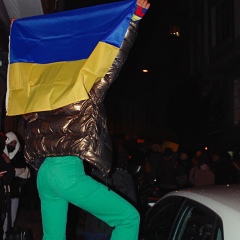 Ясемин , 22.04.1998, Киев