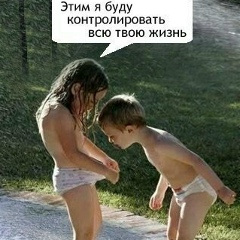 Стас Миллер, 22.04, Томск