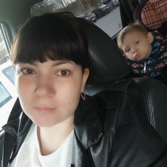 Евгения Лойтра, 15.09, Харьков