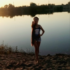 Алина Тян, 30.11.1995, Москва