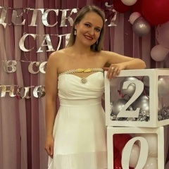 Марина Орехова, 14.01.1991, Самара