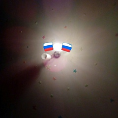 Ибрагим Айдаров, 25.01.1990, Томское