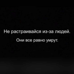 Мухтар Шарапутдинов, 03.04, Нижний Новгород