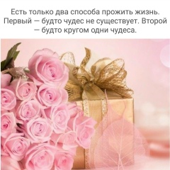 Жазгуль Талайбекова, 20.05.1993, Алматы