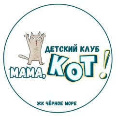 Екатерина Власова, 24.12.1988, Анапа