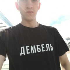 Тимофей Белоногов, 15.10.2004, Берёзовка