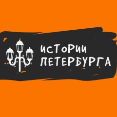 Оксана Лозовая, 09.04, Санкт-Петербург