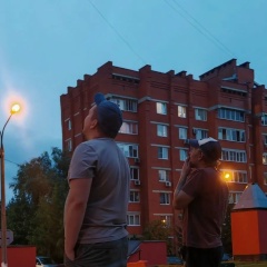 Гадкий Койот, 03.09.1992