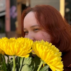 Анастасия Воеводина, 15.12