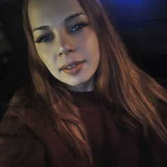 Марина Федорова, 15.11, Кострома