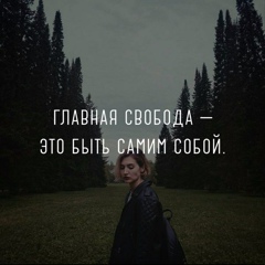 Сауле Нагимуллаева, 15.06.1994, Каскелен