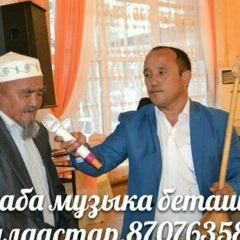 Орда Абдиев, 06.11.1979, Алматы