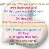 Наргиза Салиева, Ош