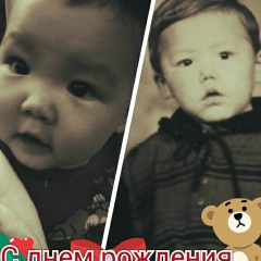 Атай Карашев, 03.12.1990, Бишкек