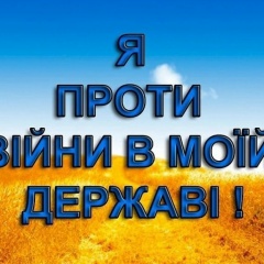 Юлия Рябчун, 05.11.1984, Киев