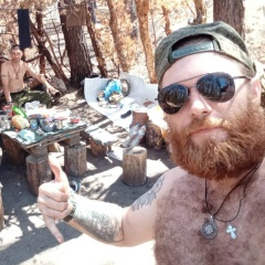 Четверг Четверг, Владивосток