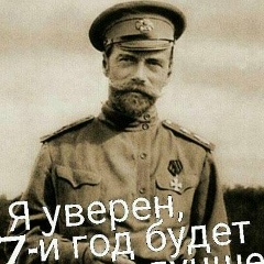 Назим Нави, 29.09, Баку