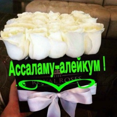 Почунай Жаханова, 21.05.1975, Алматы