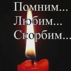 Сергей Хаев, 30.11.1971, Санкт-Петербург