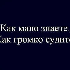 Гулимхан Атабаева
