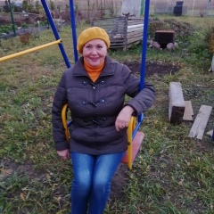 Наталья Вячеславова, 09.09.1959