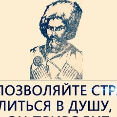 Сайгид Муртазалиев, Махачкала