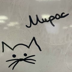 Мирас Айтжан, 19.09.2000, Алматы