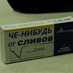 Али Азаматов, 29.09.1974, Нальчик