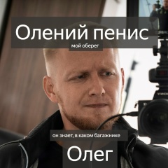 Юрий Черняев, 12.12.1982, Тверь