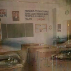 Фатима Осмаева